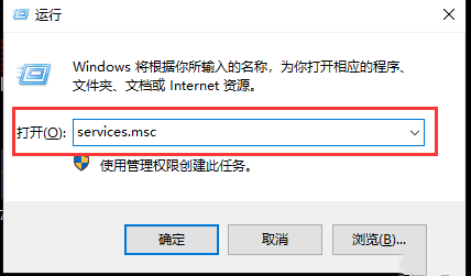Windows无法连接sens服务的解决方式-127