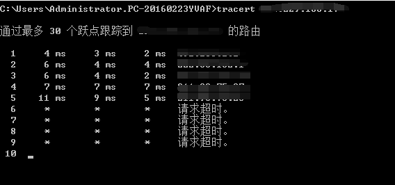 服务器不稳定导致ping值丢包该怎么办?