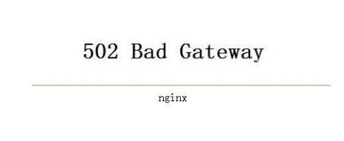 502 Bad Gateway