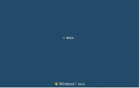 MAC如何远程windows桌面6