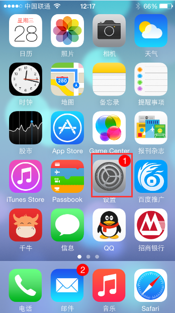 苹果手机(IPAD) PPTP 设置教程iosp1