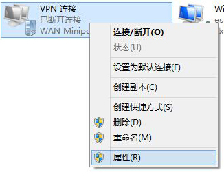 Windows 8 PPTP 设置教程8p6