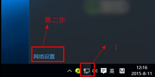 Windows 10 PPTP ý̳10p1