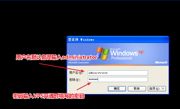 Windows 7ԶӶ̬VPSĽ̳win7yc4