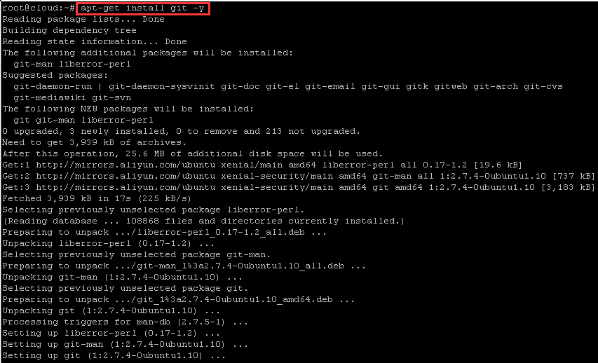 Ubuntu16.04安装git提示错误如何解决25