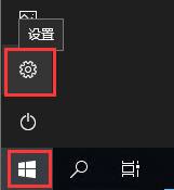 Windows10如何设置显示任务栏图标名称-90