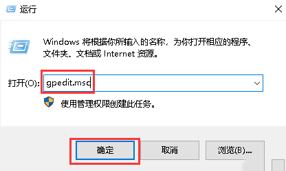 Windows10如何解决找不到D盘-96