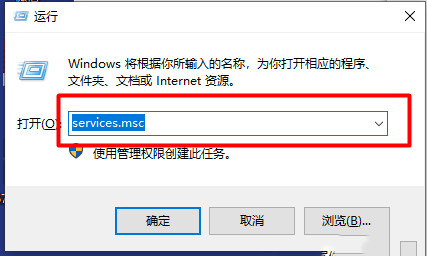 Windows10永久关闭更新-144