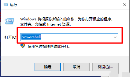 Windows10ϵͳʼ˵ûӦĽ취