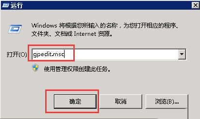 Windows7νʾȴ̨ر-178
