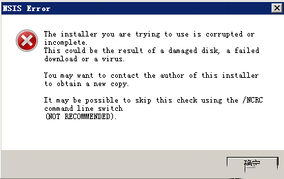Windows7νװʱʾNSIS Error-181