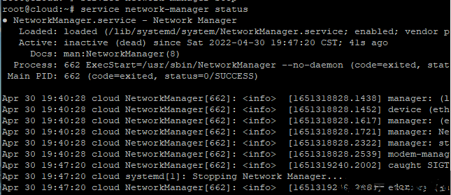 Ubuntu18.04系统中如何关闭NetworkManager-187