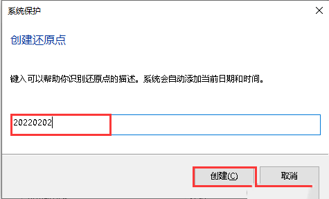 Windows10ϵͳλԭĳʱ-197