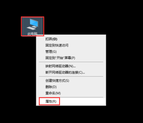Windows10ϵͳλԭĳʱ-210