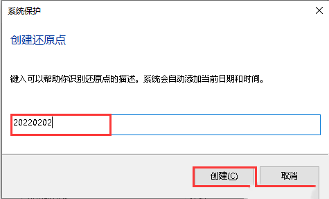 Windows10ϵͳλԭĳʱ-213