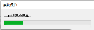 Windows10ϵͳλԭĳʱ-214