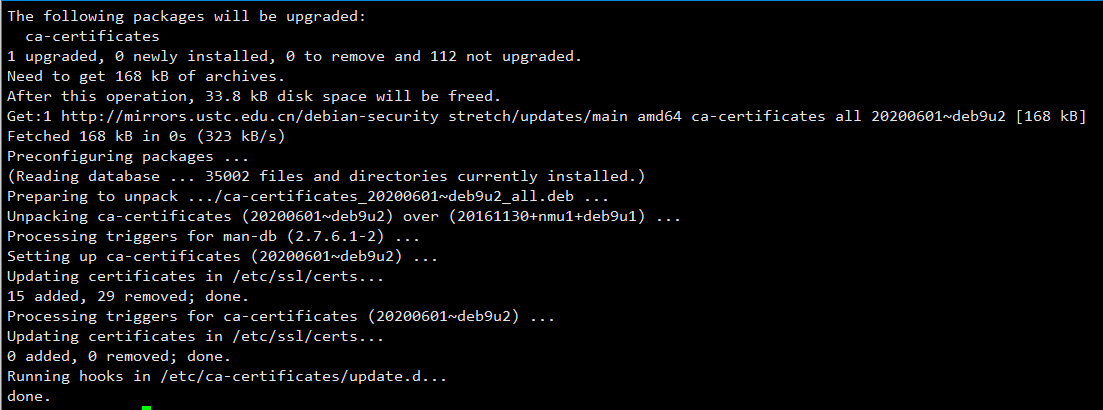 Debian使用脚本一键更换软件源-244
