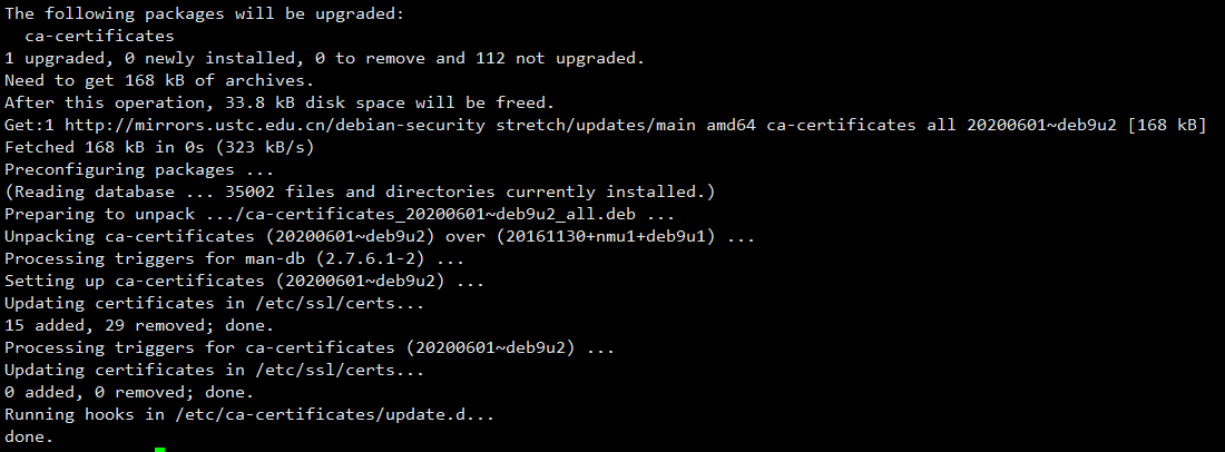 Debian使用脚本一键更换软件源-245