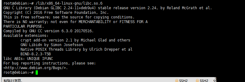 Debian8系统如何用ldd命令查看Glibc版本-282