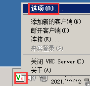 如何解决VNC连接Windows系统时无法输入用户名问题-342