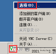 νVNCWindowsϵͳʱ޷û-342