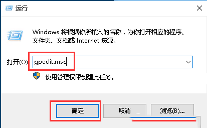 Windows server 2016ν鿴̹-365