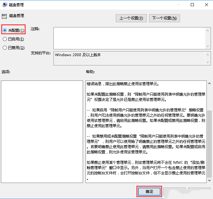 Windows server 2016ν鿴̹-367