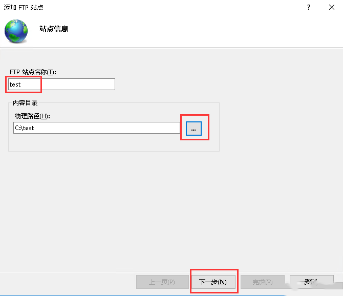 Windows server 2016δFTPվ-372