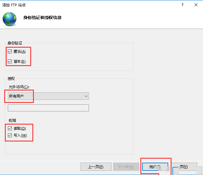 Windows server 2016δFTPվ-374