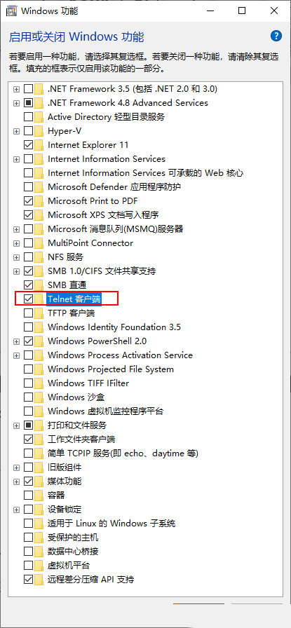 Windows10ʹtelnet-378