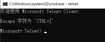 Windows10如何使用telnet命令-379