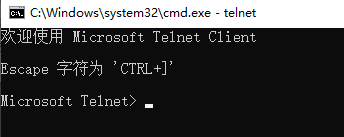 Windows10ʹtelnet-379