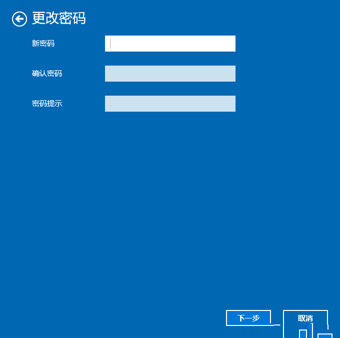 Windows10޸˺-387