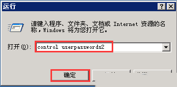 Windows xpϵͳԶ¼-393