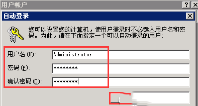Windows xpϵͳԶ¼-396