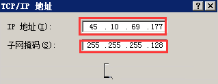 νwindowsϵͳһöIP-417