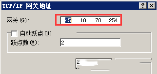 νwindowsϵͳһöIP-419