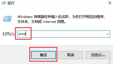 Windows10如何删除恢复分区-466