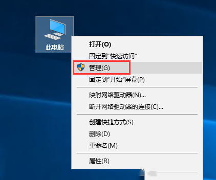 Windows server 2016如何安装iis-491