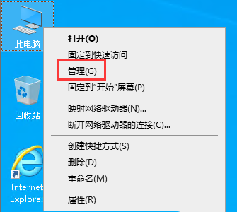 Windows10ιرSysMain