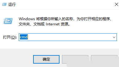 Windows10如何定时关闭系统-592