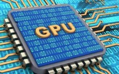 泉州GPU服务器租用价格多少钱?