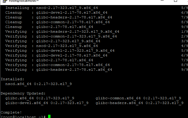 Centos7.6如何清理DNS缓存-663