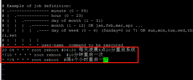 Centos7.6如何设置定时重启-684