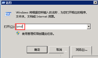 如何解决windows 2008 R2 系统无法启动IIS服务的问题-686