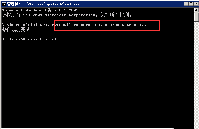 如何解决windows 2008 R2 系统无法启动IIS服务的问题-687