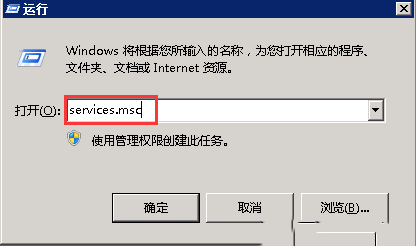如何解决windows 2008 R2 系统无法启动IIS服务的问题-688