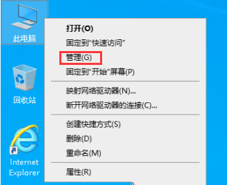 Windows10ϵͳδ-712