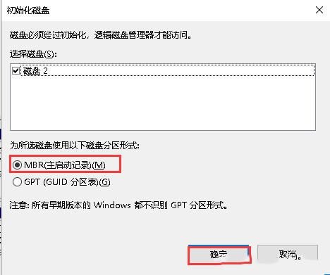 Windows10ϵͳδ-717