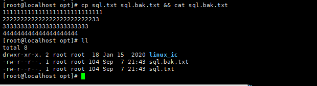 &&、()、决定Linux命令的执行顺序-742